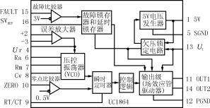 Lmr6.gif (9604 字節(jié))