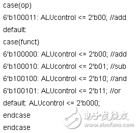 誰說中國不能做CPU?大一生驚爆你的眼球