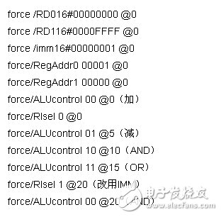 誰說中國不能做CPU?大一生驚爆你的眼球