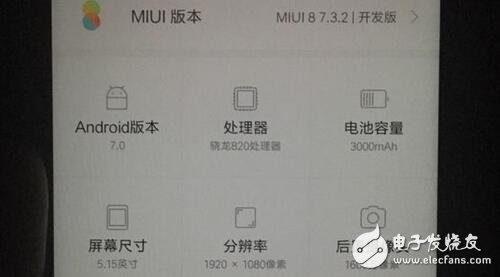 安卓7.0將帶來更強(qiáng)大的功能?!小編作為扎根在安卓陣場的用戶我最有發(fā)言權(quán),最近沒忍住,將手上的華為p9升級體驗(yàn)了一番。加上很多朋友都對安卓7.0升級的情況呈觀望態(tài)度,今天小編拿自己手上的機(jī)子和身邊朋友的機(jī)子升級情況簡單評價(jià)一下,希望能給大家?guī)硪稽c(diǎn)參考。