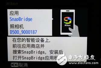 尼康D500怎么樣:高速攝影單反哪家強(qiáng)?尼康D500深度評(píng)測(cè)