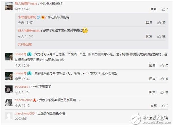 小蟻4K+運動相機怎么樣?小蟻4K+上市比小蟻4K貴800元