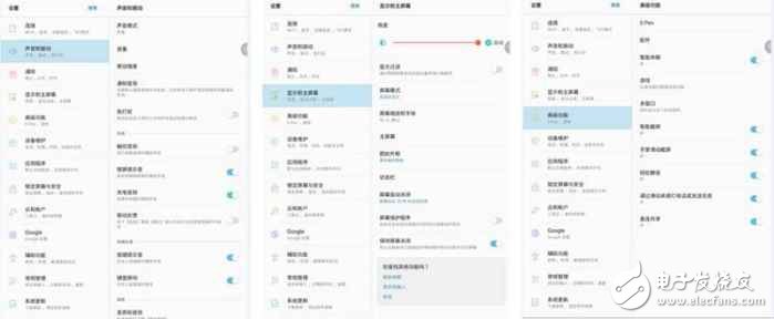 三星Galaxy Tab S3評測:用過這款平板,其他的都是將就