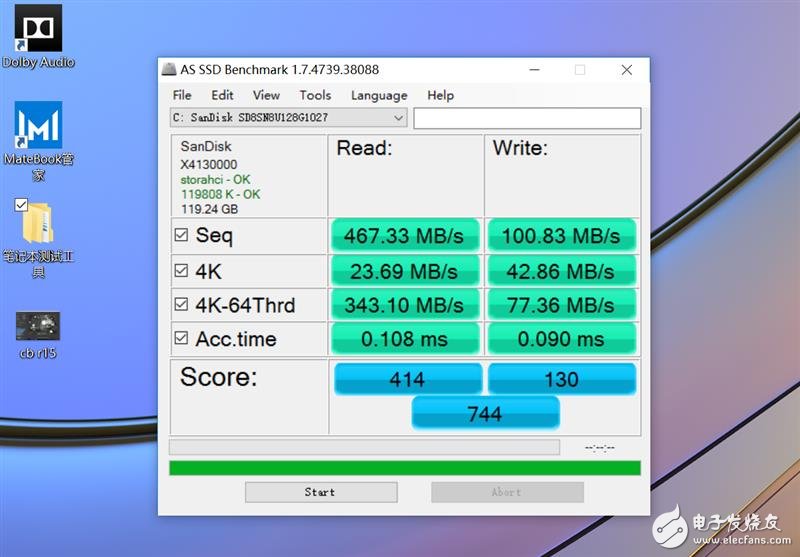 華為MateBook E二合一筆記本怎么樣?華為MateBook E全面評測