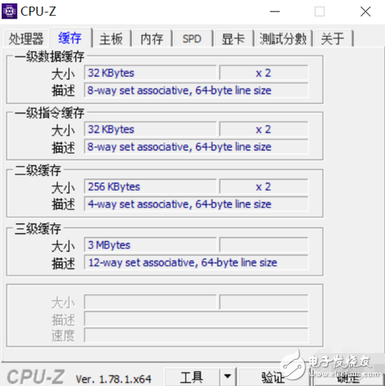 惠普暢游人筆記本怎么樣?惠普 Pavilion 14深度評測:非常輕薄續航亮眼
