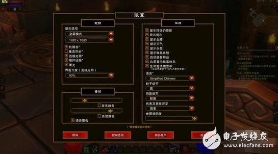 惠普暢游人筆記本怎么樣?惠普 Pavilion 14深度評測:非常輕薄續航亮眼