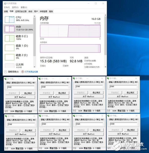 高頻DDR4內存到底有哪些地方值得安利 優勢在哪里?除了貴啥都好