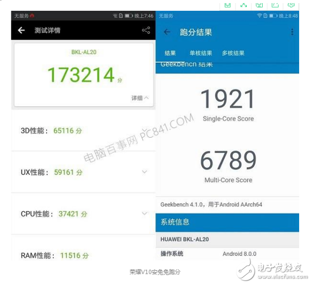 榮耀v10和一加5t對比?創(chuàng)新與性能的選擇