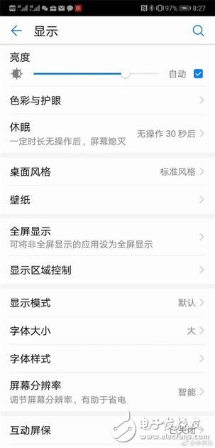 華為P20采用“劉海”屏幕,余承東:已經(jīng)做到最美觀